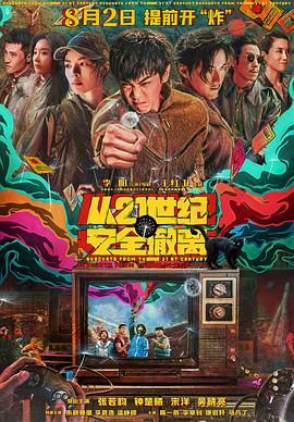 久色国产sm重口调教在线观看